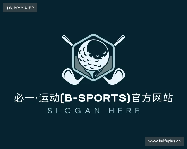 关于必一运动
